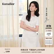 珂萊蒂爾【喬欣明星同款 玫瑰裙】2025新款簡(jiǎn)約連衣裙女優(yōu)雅氣質(zhì)收腰A字裙 本白 2XL
