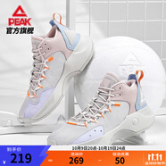 匹克籃球鞋旗艦秋季透氣女鞋耐磨防滑運動鞋低幫外場實戰(zhàn)球鞋子 冷淺灰(女款) 35