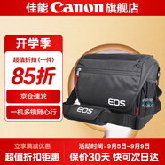 佳能相機(jī)包 r50 r7 r8 r10 r100微單相機(jī)包 90d 200d單反攝影包 6d2 5d4單肩相機(jī)包  雙肩攝影背包 佳能r8 r6二代 r6 6d2 6d攝影包