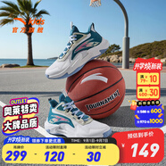 安踏童鞋兒童運動(dòng)鞋籃球鞋男鞋2025年秋季減震季中大童跑步鞋專(zhuān)業(yè)球鞋 【試煉】白/開(kāi)物綠/淺木色1102-1 36 碼