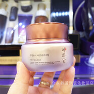 菲詩(shī)小鋪  THEFACESHOP韓國(guó)原裝THE FACE SHOP菲詩(shī)小鋪YEHWADAM蕊花譚天參松茸眼霜 25ml