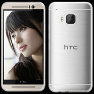 EAEOVNIHTCDesire820mini825826828830手機(jī)殼外殼后殼保護(hù)殼 HTCDesire820手機(jī)殼 HTC其他型號(hào)