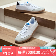 361度男鞋運(yùn)動(dòng)鞋2025年秋季新款男板鞋 361度白/經(jīng)典褐灰 39