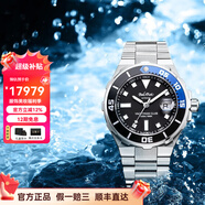 柏高（Paul Picot）萬(wàn)表瑞士冒險(xiǎn)家系列 自動(dòng)機(jī)械男手表運(yùn)動(dòng)潛水腕表 P1251NB.SG.4000.3614