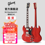 吉普森Gibson SG Standard 61/Modern搖滾Maestro Vibrola電吉他左手款 SG Standard 61 Stop Bar 櫻桃紅VE