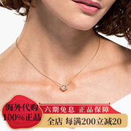 施華洛世奇Una幸運草跳動(dòng)的心項鏈吊墜配飾仿水晶畢業(yè)禮物