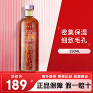 馥蕾詩（Fresh）大馬士革玫瑰花瓣爽膚水精粹水補水保濕柔膚濕敷收縮毛孔 玫瑰花瓣爽膚水250ml