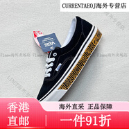 萬(wàn)斯（VANS）官方旗艦ERA檸檬黃經(jīng)典棋盤(pán)格低幫休閑帆布板鞋VN0A38FRV1 黑色虎紋VN0A2RR11UY偏大半碼 42.5