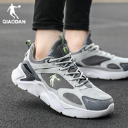 喬丹運動(dòng)鞋男鞋2025秋季新款休閑鞋子男士黑色正品皮面防水跑步鞋 灰銀色/煤灰色（網(wǎng)面透氣） 40