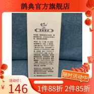 【官方店】臺(tái)灣玻尿酸原液膠原蛋白原液青瓜原液葡萄報(bào) 茶樹原液控油補(bǔ)水