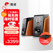惠威（HiVi）M300MKII 2.0聲道有源HIFI書(shū)架音響多媒體無(wú)線藍(lán)牙家用三分頻桌面電視電腦音箱