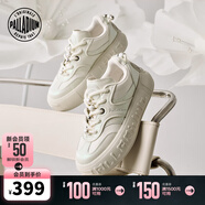 PALLADIUM帕拉丁珍珠德訓鞋女款休閑鞋時(shí)尚潮流低幫板鞋子94545 白/白94545 38