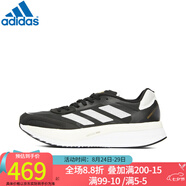 阿迪達斯 （adidas） 男跑步鞋新款ADIZERO BOSTON  波士頓馬拉松跑鞋 GY0926 H67513/冬季 42