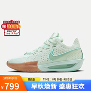 耐克NIKE男子籃球鞋 G.T. CUT 3緩震實(shí)戰(zhàn)運(yùn)動(dòng)鞋 DV2918-300綠白棕40.5