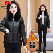 皮爾卡丹媽M媽皮衣外套小個(gè)子短款夾克毛領(lǐng)加絨加厚保暖皮衣中年女裝 黑色 L 建議90-110斤