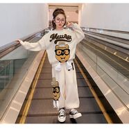 謙謙樂小紅書爆款女童套裝秋裝2025新款秋冬兒童寬松休閑加絨春秋款衛(wèi)衣 杏色不加絨 160碼適合145-155cm 均碼