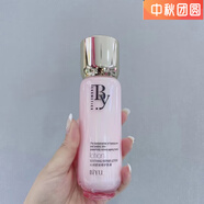 高絲萊菲【官方旗艦】替代品）乳液面 面霜爽膚水保濕保濕正品老 碧羽保濕乳