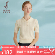 經(jīng)典故事（JANE STORY）經(jīng)典故事夏季短袖針織衫上衣女2025新款克萊因藍冰絲針織T恤薄款 杏色 XL