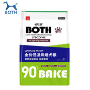 柏饞寵物狗零食狗糧臨期低價犬狗濕糧狗罐頭潔齒骨流浪狗泰迪犬 BOTH全期犬糧6.8kg-鮮鴨肉梨淚痕配方 1盒