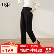 歐莎（OSA）高腰窄版OL職業(yè)垂感煙管西裝褲女通勤顯瘦直筒休閑褲子2025秋新款 黑色A XL