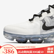 耐克（NIKE）Nike/耐克Air VaporMax 女運動舒適氣墊跑步鞋AR6632-100 AR6632-002 38