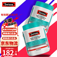 Swisse澳洲深海魚(yú)油軟膠囊中老年omega-3非魚(yú)肝油高濃度無(wú)腥味含dhaepa 1500mg400粒*2瓶