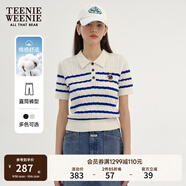 Teenie Weenie小熊女裝簡(jiǎn)約夏季短袖毛衣針織衫POLO領(lǐng)泡泡袖女裝 象牙白 S 160