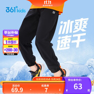 361°童裝兒童長(zhǎng)褲2025夏季男女童3-14歲透氣空調(diào)褲 黑160