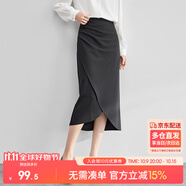 尚都比拉氣質(zhì)設(shè)計(jì)感半身裙女裝秋季開(kāi)衩包臀裙顯瘦中長(zhǎng)款裙子女 斑鳩灰 XL