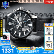 卡西歐（CASIO）商務(wù)休閑日韓手表男士太陽能鬧鐘防水鋼帶皮帶石英腕表送男友禮物 EFR-303L-1A世界時(shí)間+地圖
