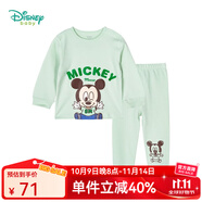迪士尼寶寶（Disney Baby）迪士尼童裝兒童睡衣內(nèi)衣服米奇卡通印花上衣純棉休閑褲兩件套 綠色 4歲/身高110cm