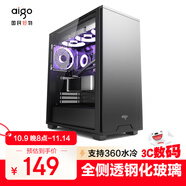 愛國者（aigo）F70 黑色 電腦主機箱 ATX臺式大機箱（全側(cè)透鋼化玻璃/E-ATX主板/360水冷/支持40系顯卡）