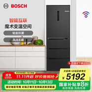 博世（BOSCH）冰箱406L多門四開門家用變頻電冰箱風(fēng)冷無(wú)霜 超薄機(jī)身 智能互聯(lián)魔術(shù)變溫 支持國(guó)家補(bǔ)貼 KMF40A97TI 魔術(shù)變溫空間