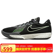 耐克NIKE男籃球鞋ZOOM G.T. CUT ACADEMY運動鞋F(xiàn)B2598-001黑白44