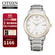 西鐵城（CITIZEN）光動(dòng)能機(jī)芯簡約休閑運(yùn)動(dòng)商務(wù)日歷男表AW1676-86A