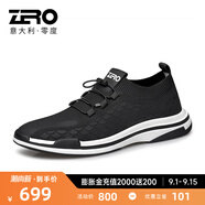 零度Zero透氣網(wǎng)面男鞋夏季新款休閑運動(dòng)鞋飛織戶(hù)外鞋子男士輕便旅游鞋 升級款-黑色 41 拍比運動(dòng)鞋小一碼