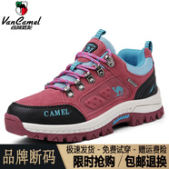 西域駱駝（VANCAMEL）品牌男鞋清倉特價(jià)真皮防水戶(hù)外登山鞋男士防滑耐磨休閑運動(dòng)鞋 玫紅色633/官方店旗艦新品 38