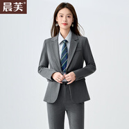 晨芙職業(yè)裝西裝套裝女時(shí)尚白領(lǐng)西服外套氣質(zhì)女神范通勤面試正裝工作服 灰色西裝+小腳褲 XL 建議110-120斤