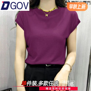 DGOV夏寬松冰絲螺紋T恤女2025新款蝙蝠衫百搭短袖遮肉圓領(lǐng)飛飛袖 火龍果【CM718單件裝】 M 【建議80-110斤】