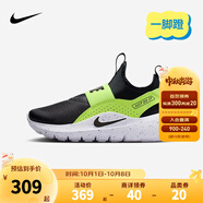 NIKE 耐克男女童易穿脫運(yùn)動(dòng)鞋F(xiàn)LEX RUNNER 4兒童一腳蹬休閑公路跑鞋 IF2894-003 33.5 【建議腳長(zhǎng)21cm】
