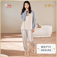 雅鹿春秋款睡衣女卡通小熊條紋款學(xué)生黨長(cháng)袖棉紡秋季棉質(zhì)家居服套裝 F22VCFY4 M 女(80-100斤)【面料】