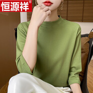 恒源祥輕奢高端全棉半高領(lǐng)七分袖T恤女春夏大碼純棉直筒上衣內搭打底衫 草綠色 3XL