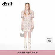 DZZIT地素提花新中式旗袍春秋新款東方元素小眾感女 肉色 S