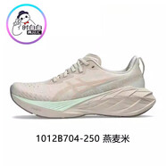 亞瑟士（asics）Novablast4代24春夏輕便軟彈緩震增高女鞋跑鞋女2 1012B704-250 米色4代TR越野版 37.5