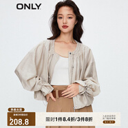 ONLY時(shí)尚百搭寬松圓領(lǐng)蝙蝠袖短款外套女|123336007 A44 銀樺 165/84A/M
