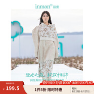 茵曼（INMAN）【明星大秀同款】立體花朵毛衣外套女2025年季新款針織 土卡其-18336213 S