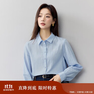 茵曼通勤簡約繡花女裝長袖襯衫2025春季新品舒適棉襯衣上衣 海鹽藍 M