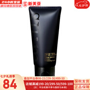 蘇秘37°（Su:m37°）男士套盒呼吸37水乳學(xué)生護膚品禮盒節日禮物敏感肌可用韓國進(jìn)口 蘇秘呼吸男士洗面奶160ml