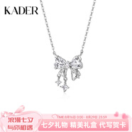 卡蒂羅心動(dòng)甜夢(mèng)999銀飾項鏈女鎖骨鏈吊墜首飾七夕情人節禮物送女友 【S925銀】心動(dòng)甜夢(mèng)項鏈