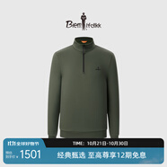 比音勒芬【BT_lithe云感科技】秋季男士輕量保暖上衣休閑立領(lǐng)長(zhǎng)袖T恤男 34軍綠 XL